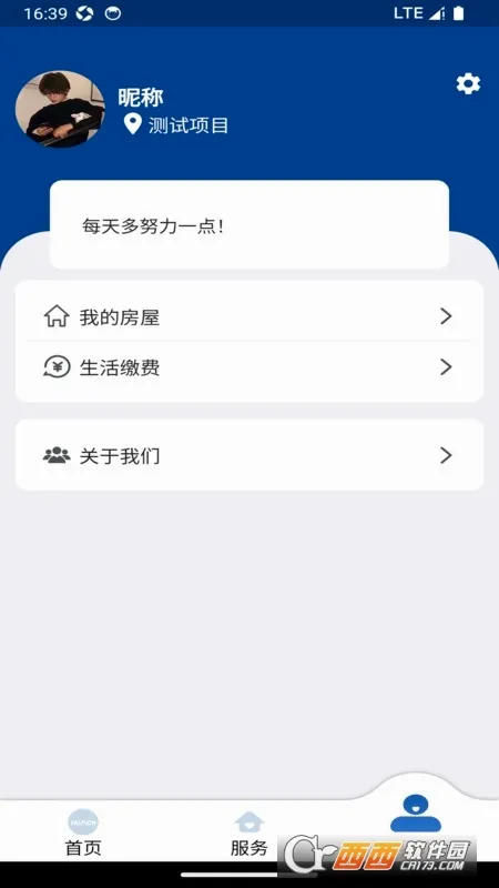 �������׿���ֻ���v0.2.43 ��Ѱ��ͼ