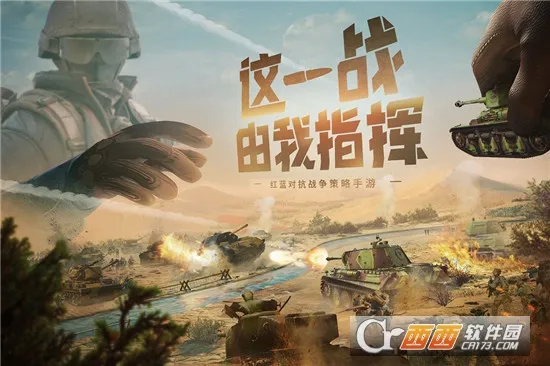 ����Ҫ��2026�ٷ����°汾v0.1 ��׿���ͼ