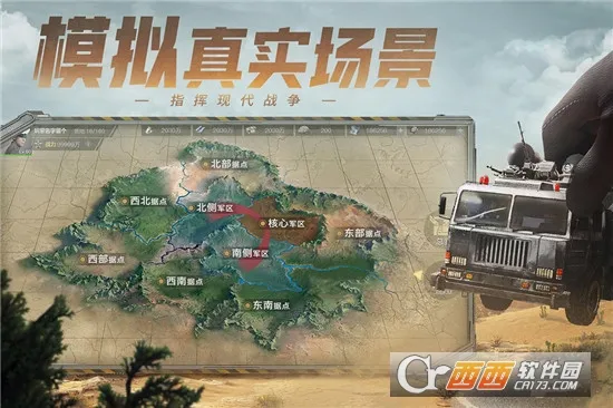 ����Ҫ��2026�ٷ����°汾v0.1 ��׿���ͼ