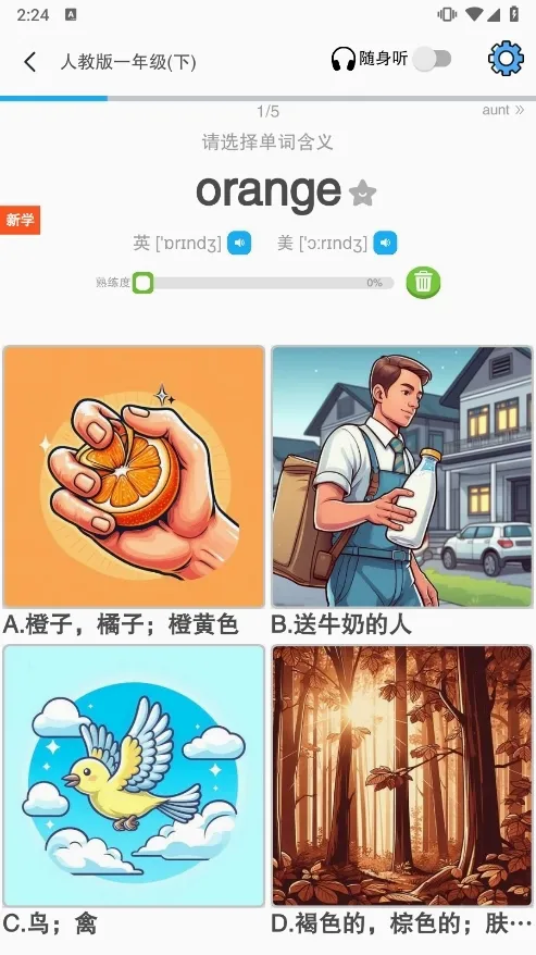 ͼͼ����2026�ٷ����°汾