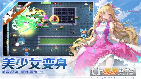 �����Գ�2026�ٷ����°汾v0.0.9 ��׿���ͼ