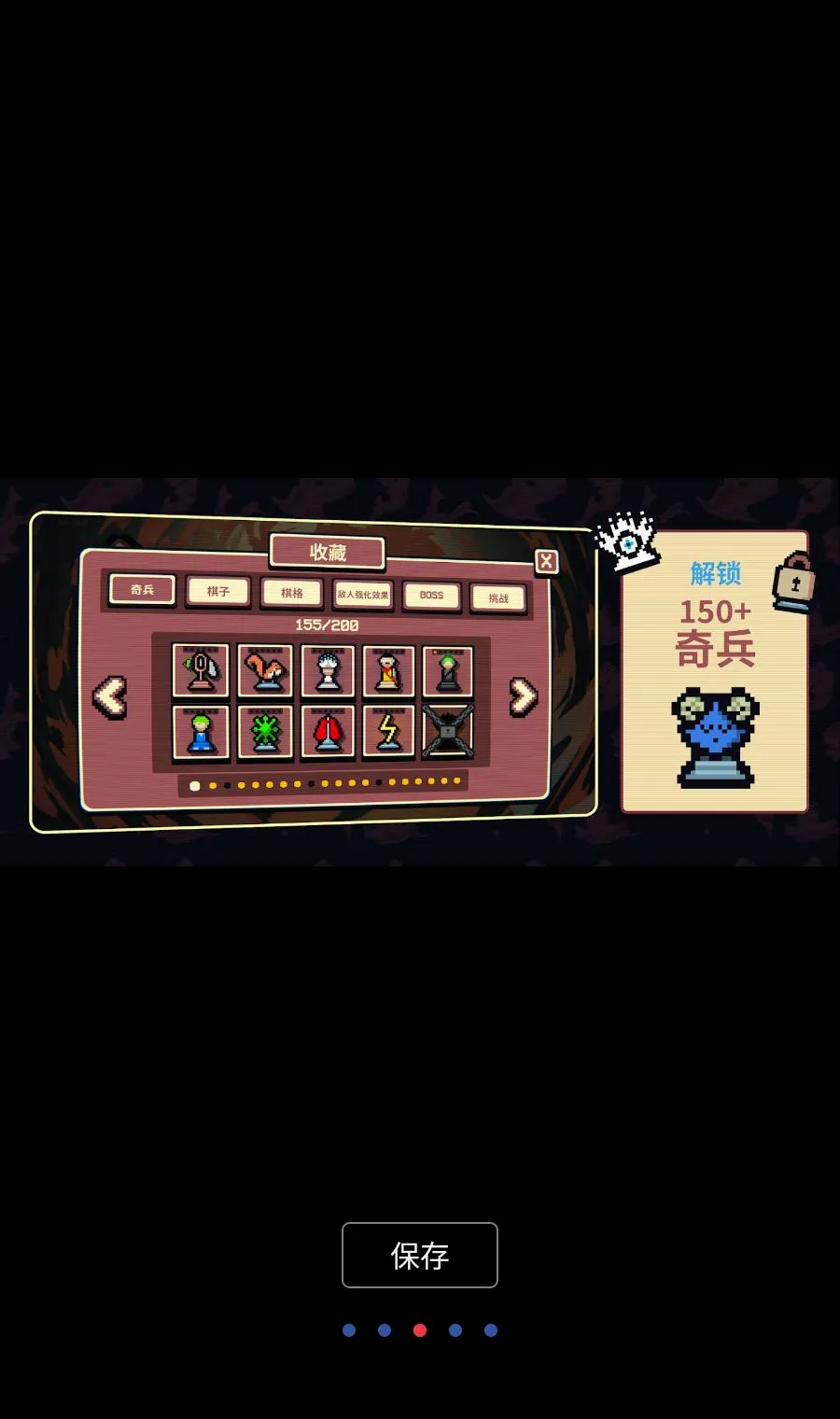 ǧ��ټư�׿���ֻ���v1.0.16 ��׿���ͼ