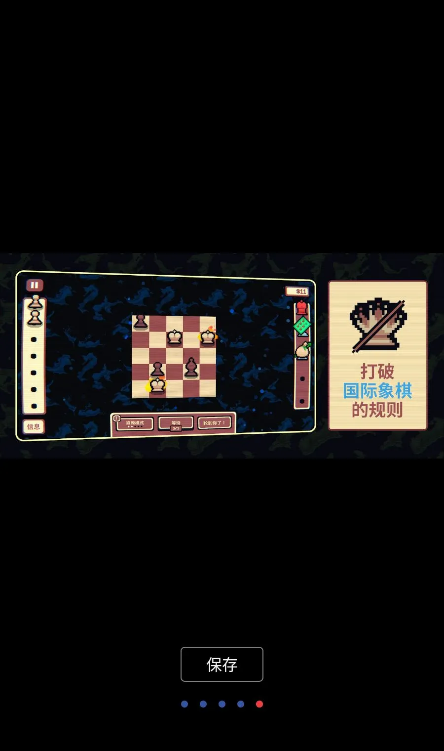 ǧ��ټư�׿���ֻ���v1.0.16 ��׿���ͼ