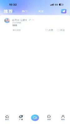 JAR������׿���ֻ���v1.0 ��׿���ͼ