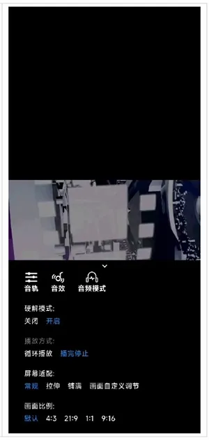 ��������(רҵ���ع���)v1.0.1 �ٷ������ͼ