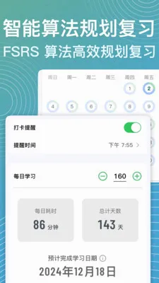 ���ټ������ֻ���v1.5.5.cn ��Ѱ��ͼ