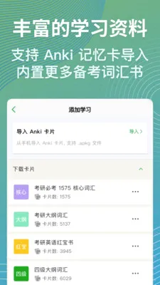 ���ټ������ֻ���v1.5.5.cn ��Ѱ��ͼ