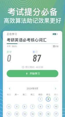 ���ټ������ֻ���v1.5.5.cn ��Ѱ��ͼ