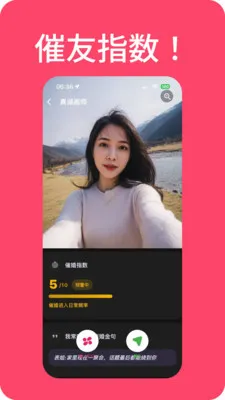 �����������׿���ֻ���v1.0.307 ��׿���ͼ