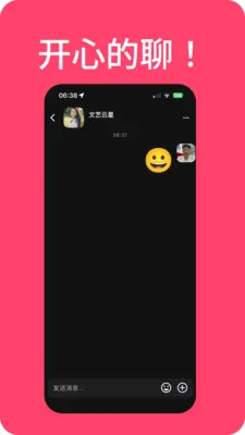 �����������׿���ֻ���v1.0.307 ��׿���ͼ