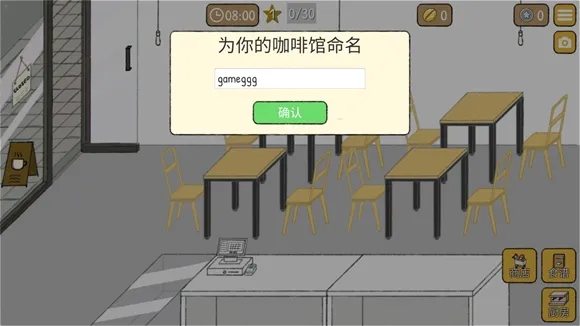 С���ȹݵĹ��°�׿���ֻ���