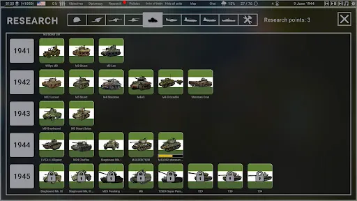 �������ǰ�׿���ֻ���v8.4.1 ��Ѱ��ͼ