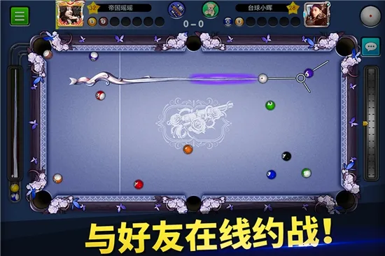 ̨��۹�2026�ٷ����°汾v6.81001 �ֻ����ͼ