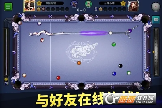 ̨��۹�2026�ٷ����°汾v6.81001 �ֻ����ͼ