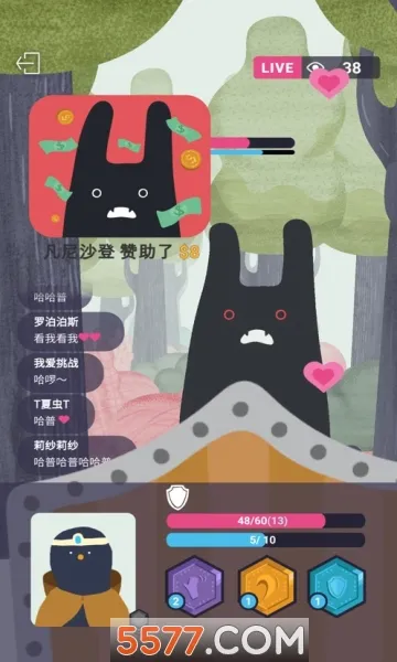 ʵ������(����ð����Ϸ)v2.7.0 �ٷ������ͼ