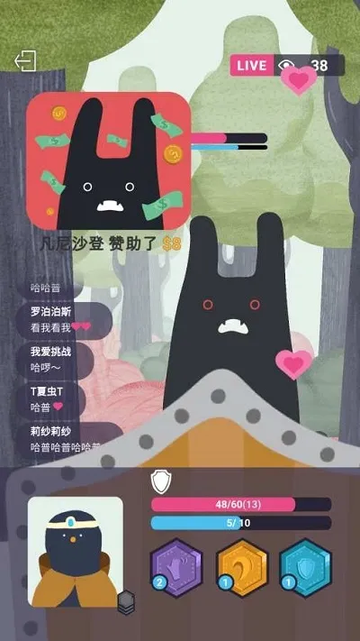 ʵ������(����ð����Ϸ)