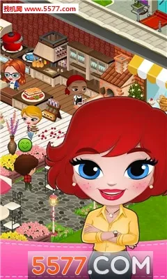������(�����ݾ�Ӫ��Ϸ)v1.8.5 ��׿���ͼ