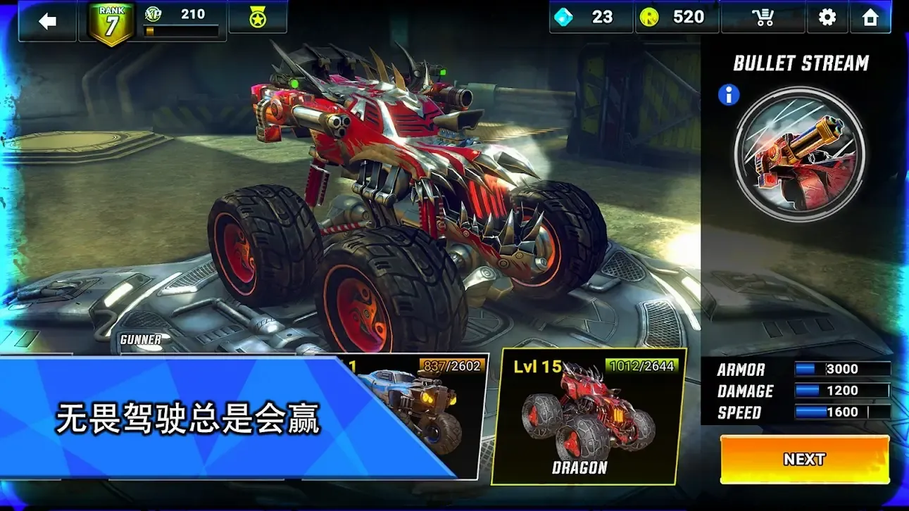 ������˼�����������׿���ֻ���v1.4.22 �ֻ����ͼ