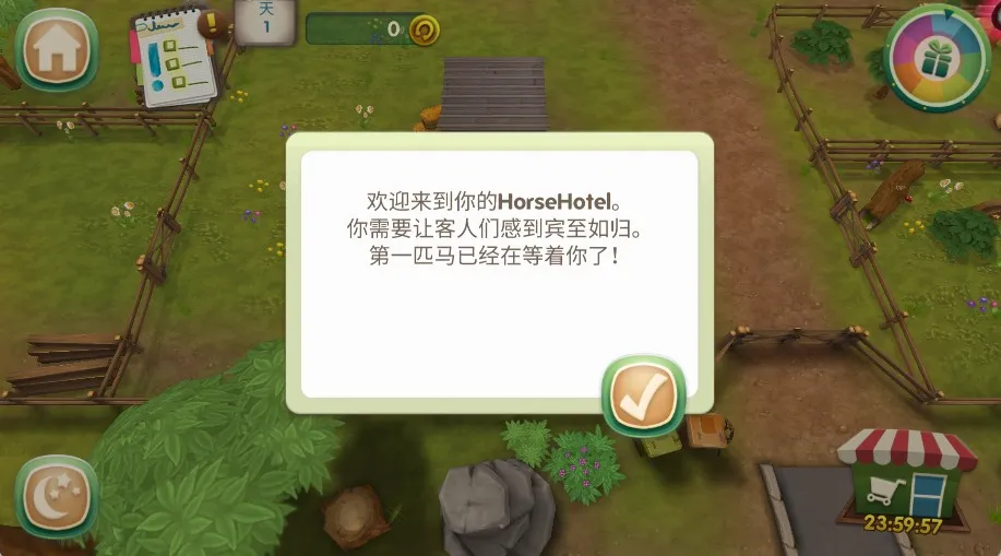 我的宠物(宠物养成游戏) 我的宠物(宠物养成游戏)
