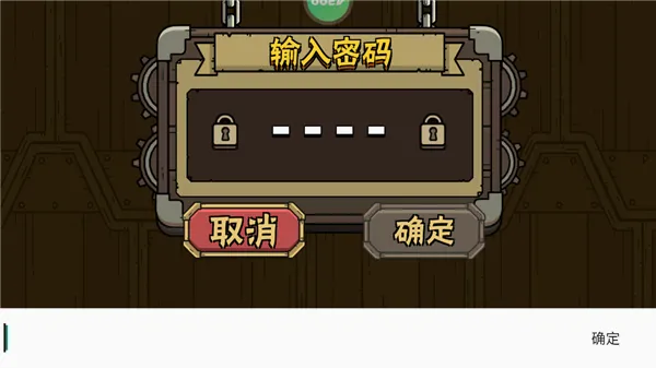 街头角斗士22026官方最新版本 街头角斗士22026官方最新版本