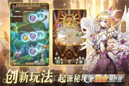 ���˲���ʿ(����Ԫ������Ϸ)v1.0.0 �ٷ������ͼ