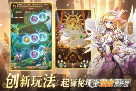 ���˲���ʿ(����Ԫ������Ϸ)v1.0.0 �ٷ������ͼ