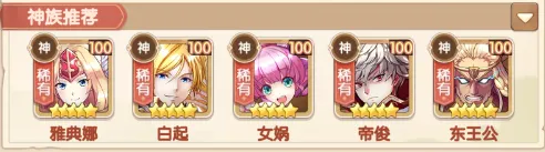 幸运草骑士(二次元卡牌游戏) 幸运草骑士(二次元卡牌游戏)