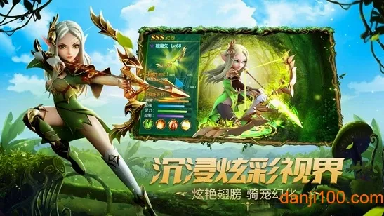 上帝之环的火焰(策略手游玩法多) 上帝之环的火焰(策略手游玩法多)