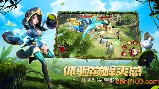 上帝之环的火焰(策略手游玩法多) 上帝之环的火焰(策略手游玩法多)