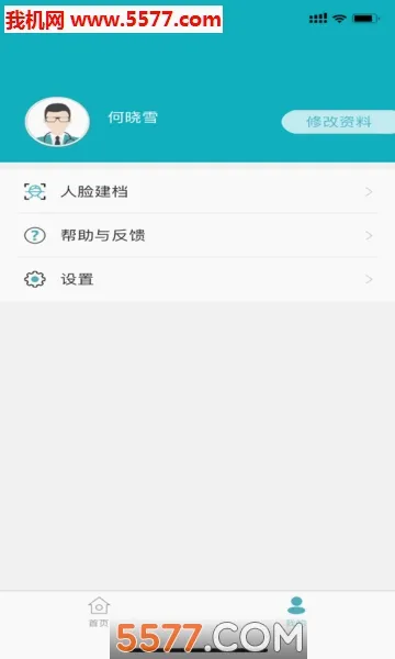 ����������׿���ֻ���v1.20.4 �ֻ����ͼ