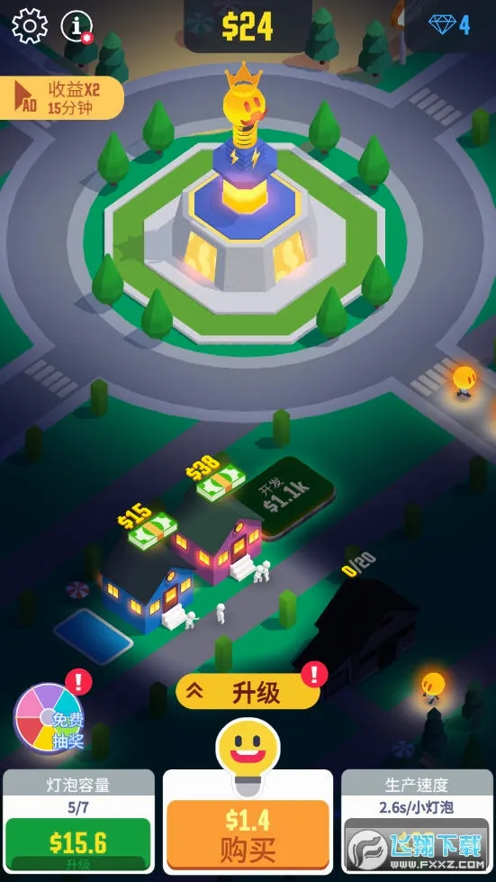 �������а�׿���ֻ���v6.3.0.21066 ��׿���ͼ