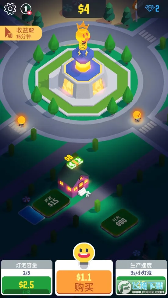 �������а�׿���ֻ���v6.3.0.21066 ��׿���ͼ