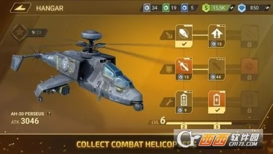 ս����������������ֻ���v0.1.81 �ٷ������ͼ