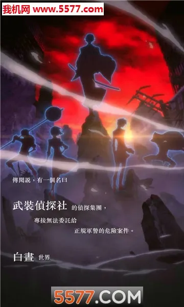 �ĺ���Ȯ(�ĺ���Ȯ��Ϸ�淨)v2.1.3 �ٷ������ͼ