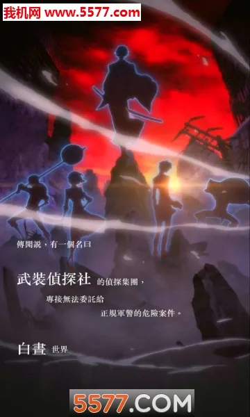 �ĺ���Ȯ(�ĺ���Ȯ��Ϸ�淨)v2.1.3 �ٷ������ͼ