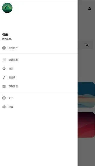 ��������2026�ٷ����°汾v17.0 �ٷ������ͼ