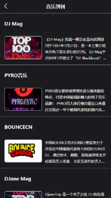 Kd Club2026�ٷ����°汾v3.06 �ֻ����ͼ