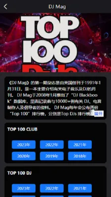 Kd Club2026�ٷ����°汾v3.06 �ֻ����ͼ
