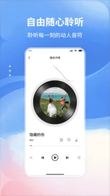 �����������(���ֲ���Ӧ��)v1.0 ��׿���ͼ