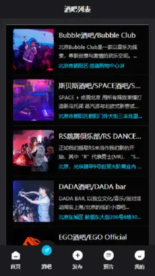 Kd Club2026�ٷ����°汾v3.06 �ֻ����ͼ