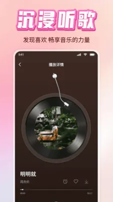 ������ֶ�������(���ֲ���ƽ̨)v1.0 ��Ѱ��ͼ