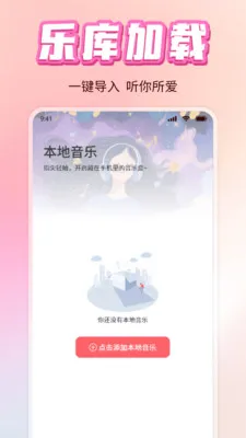 ������ֶ�������(���ֲ���ƽ̨)v1.0 ��Ѱ��ͼ