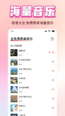 ������ֶ�������(���ֲ���ƽ̨)v1.0 ��Ѱ��ͼ