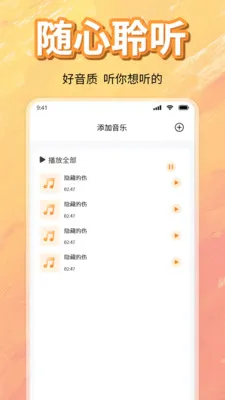 ��ѳ������ָ���(���ֲ�����)v1.0 �ٷ������ͼ