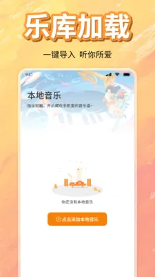 ��ѳ������ָ���(���ֲ�����)v1.0 �ٷ������ͼ