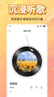 ��ѳ������ָ���(���ֲ�����)v1.0 �ٷ������ͼ