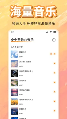 ��ѳ������ָ���(���ֲ�����)v1.0 �ٷ������ͼ