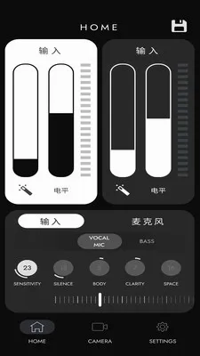 Polar Go2026�ٷ����°汾v1.0.3 �ٷ������ͼ