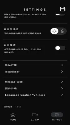 Polar Go2026�ٷ����°汾v1.0.3 �ٷ������ͼ