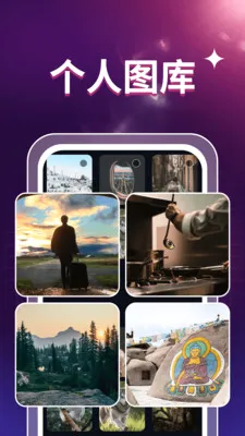 ˽��ӰƬ������(��Ƶ����APP)v1.0.2 �ٷ������ͼ